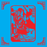 宝钗扑蝶剪纸