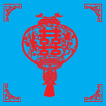 灯笼剪纸