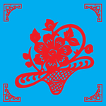 花篮剪纸