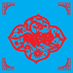 抢鱼骨剪纸