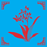 蝶恋花剪纸
