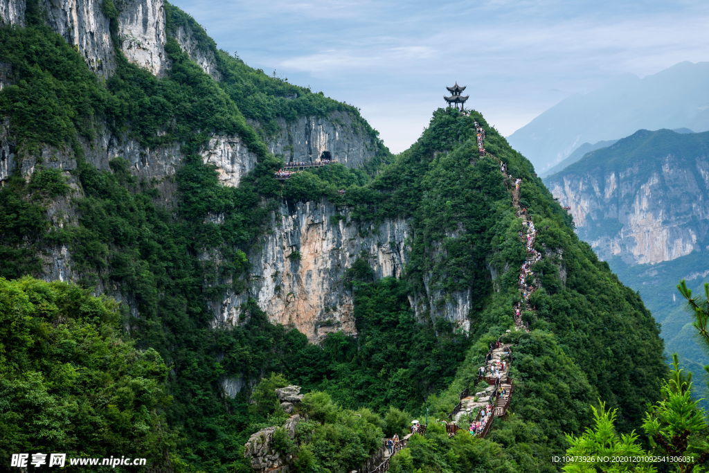 重庆云阳龙缸风景区
