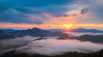 高山云雾晚霞风景