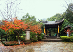 仿古园林风景图片