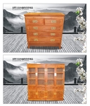 红木家具（不高清）
