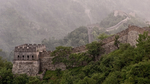 风景