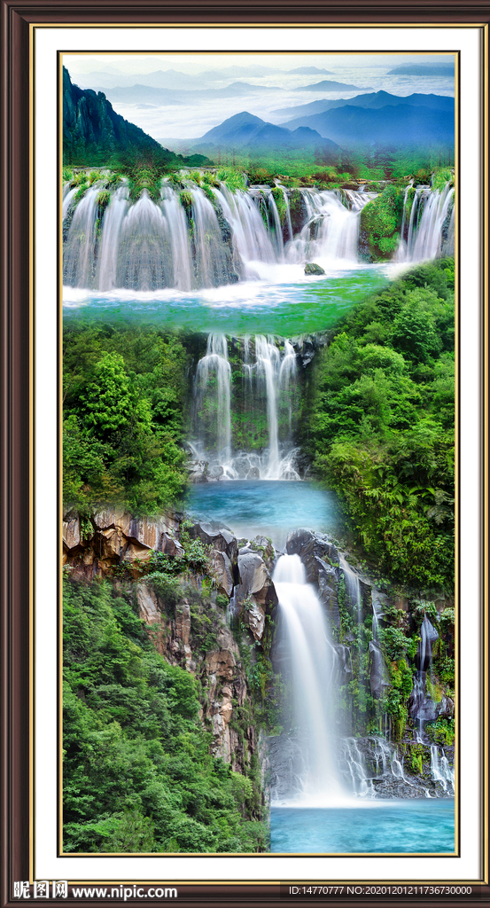 高山流水
