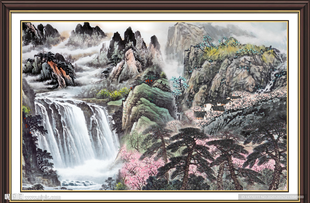 高山流水