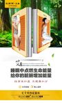 光子能量