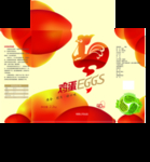 鸡蛋包装图片