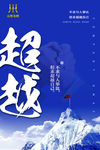 泓皓物流