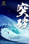 泓皓物流