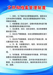 泓皓物流  物流  泓皓