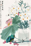 薛亮