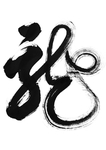 书法