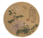 扇面