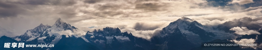 雪山