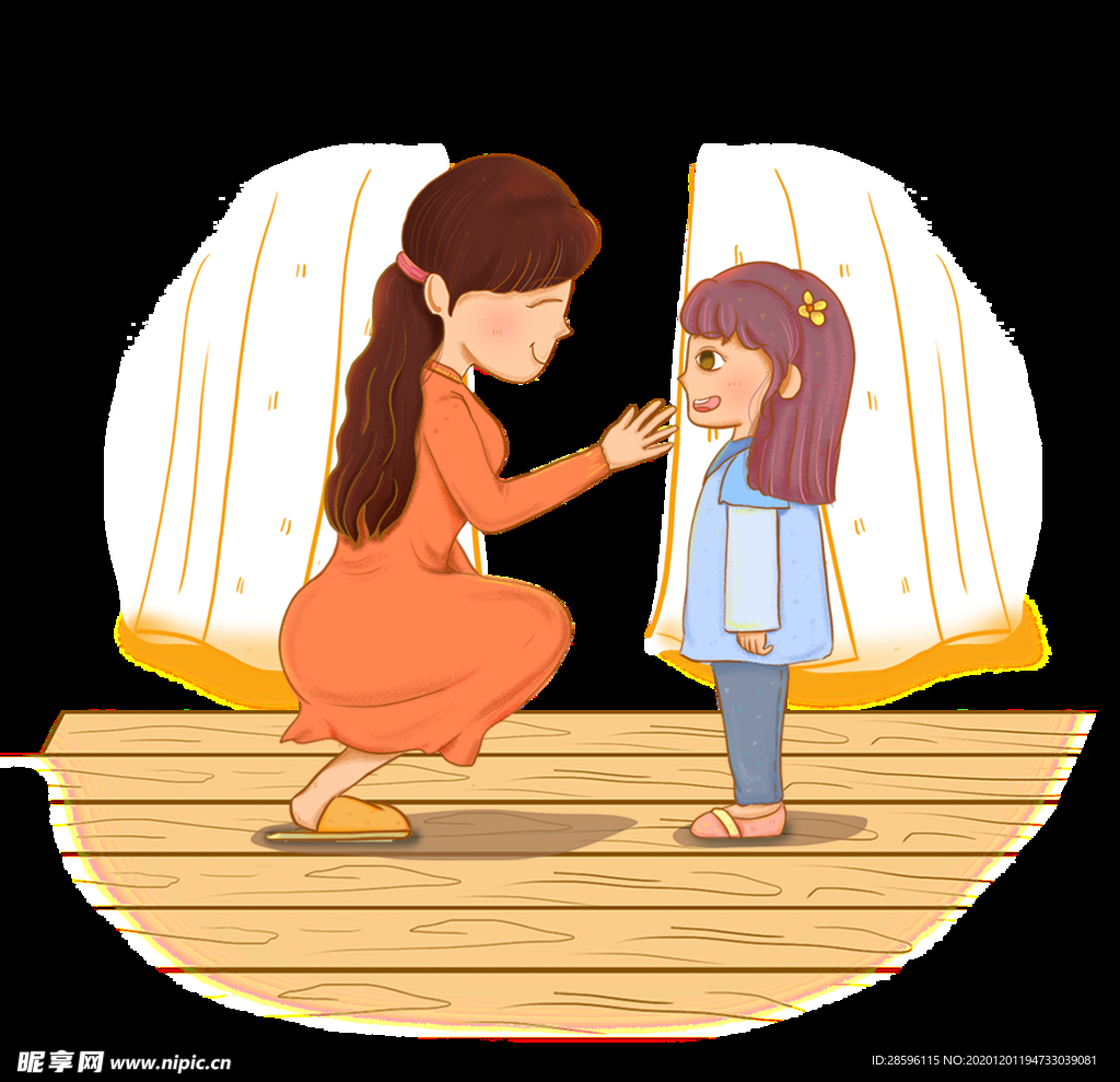 感恩节