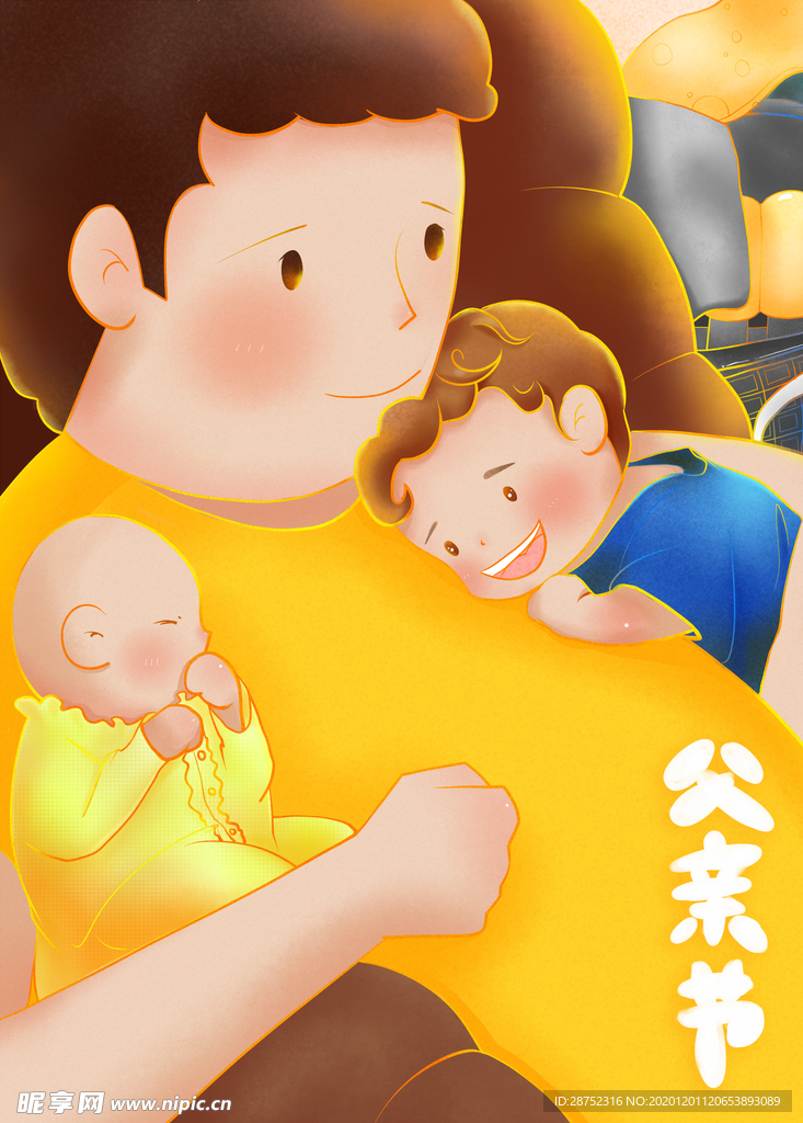 插画素材