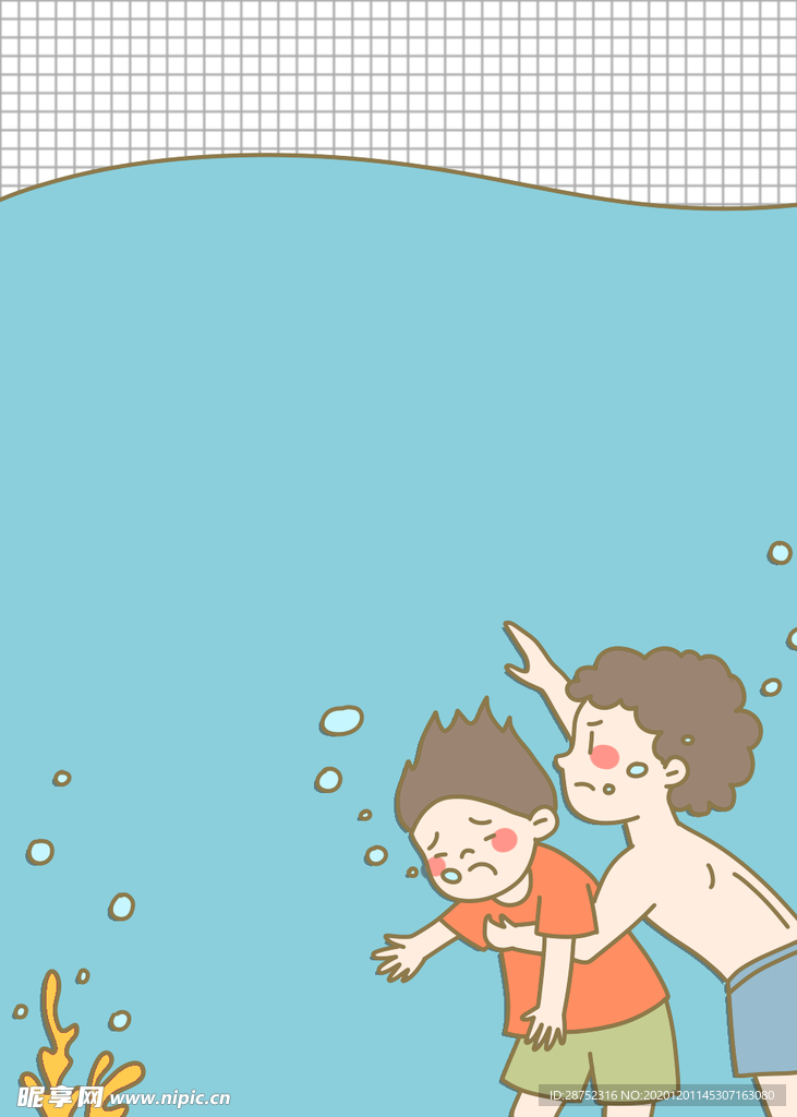 插画素材