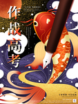 插画素材