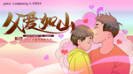 插画素材