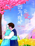 插画素材