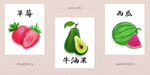 插画素材
