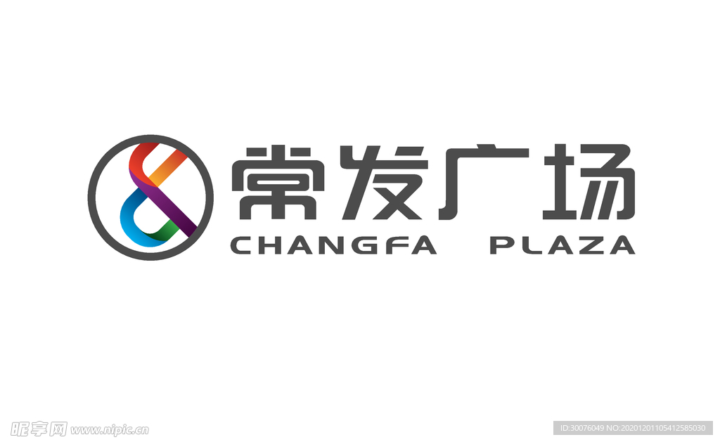 常发广场LOGO