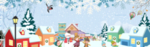 雪乡