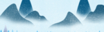 大雪背景