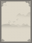 创意空白海报背景设计