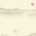 创意空白海报背景设计