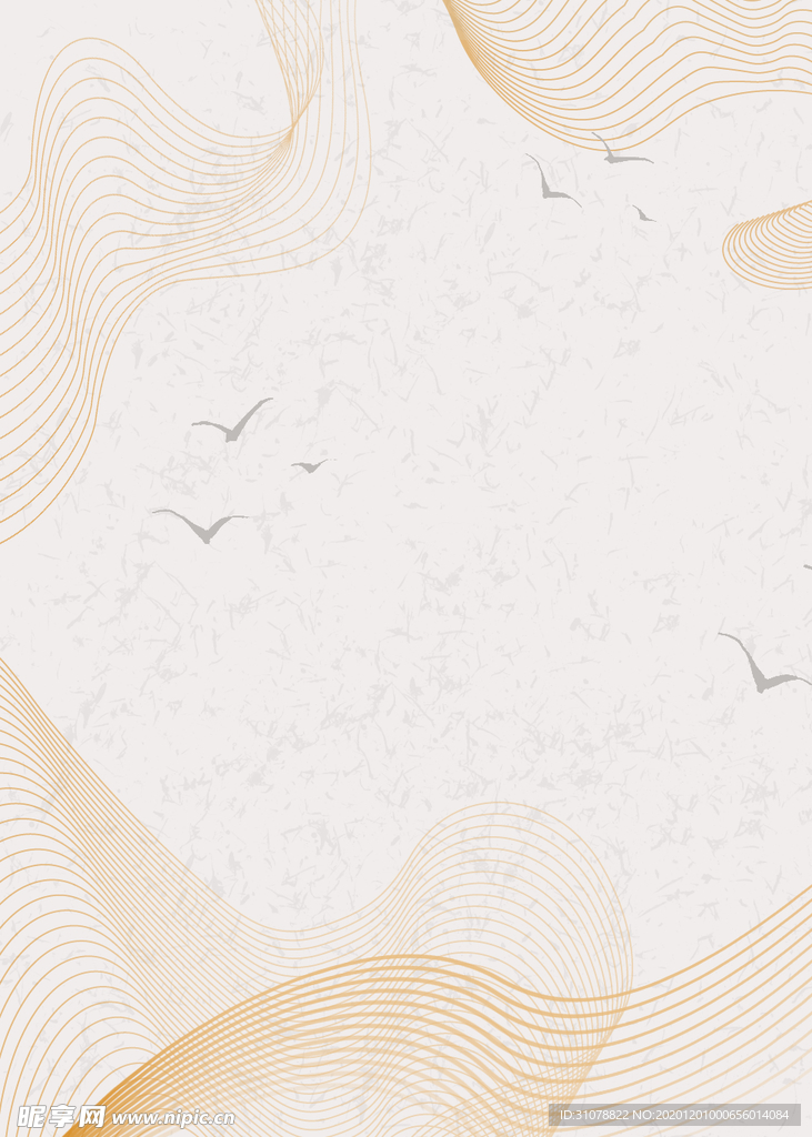 创意空白海报背景设计