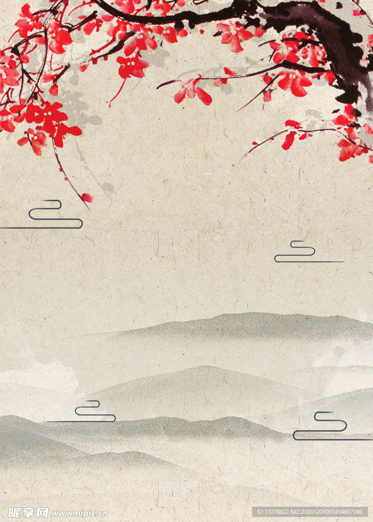 创意空白海报背景设计