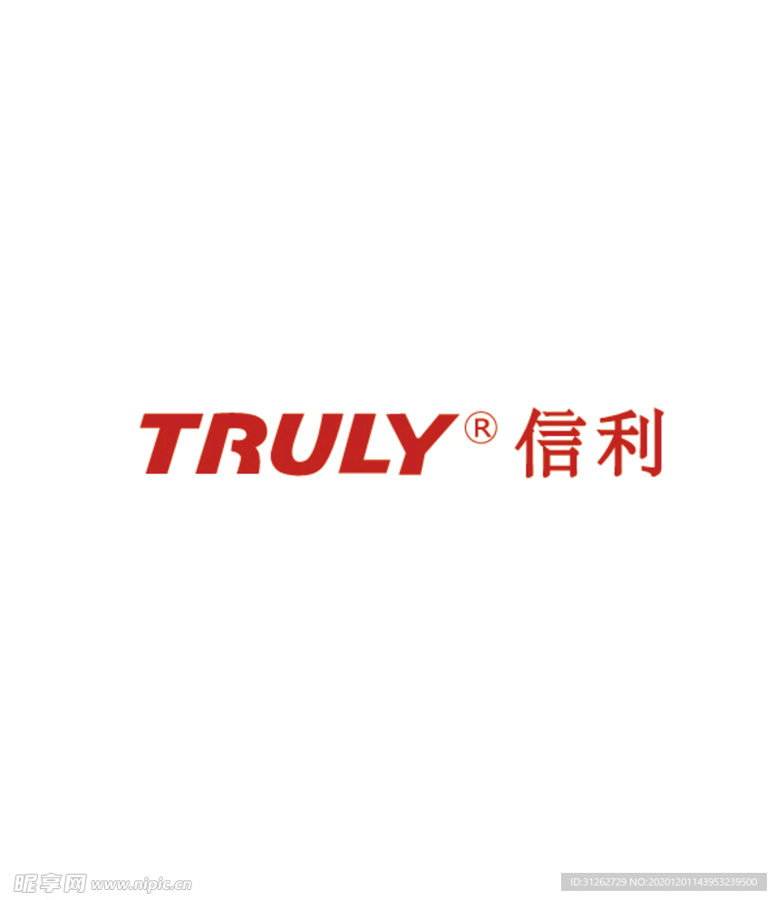 信利logo