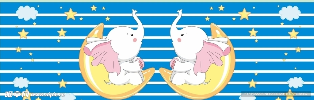 大象 上贰