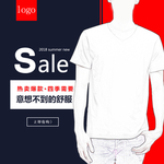 衣服海报