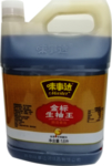 金标生抽王 免抠png