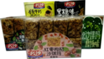 名沙沙琪玛  免抠png