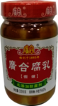 广合腐乳 免抠png