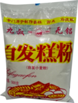 自发糕粉 免抠png