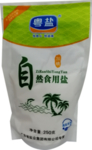 食用盐 免抠png