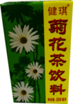 菊花茶 免抠png