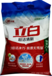 立白洗衣粉 免抠png