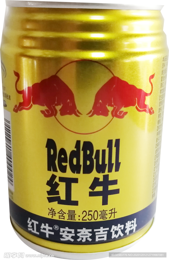 红牛 免抠PNG