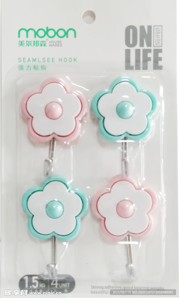 强力粘钩 免抠PNG