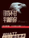 微信长图