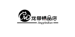 龙猫精品店logo