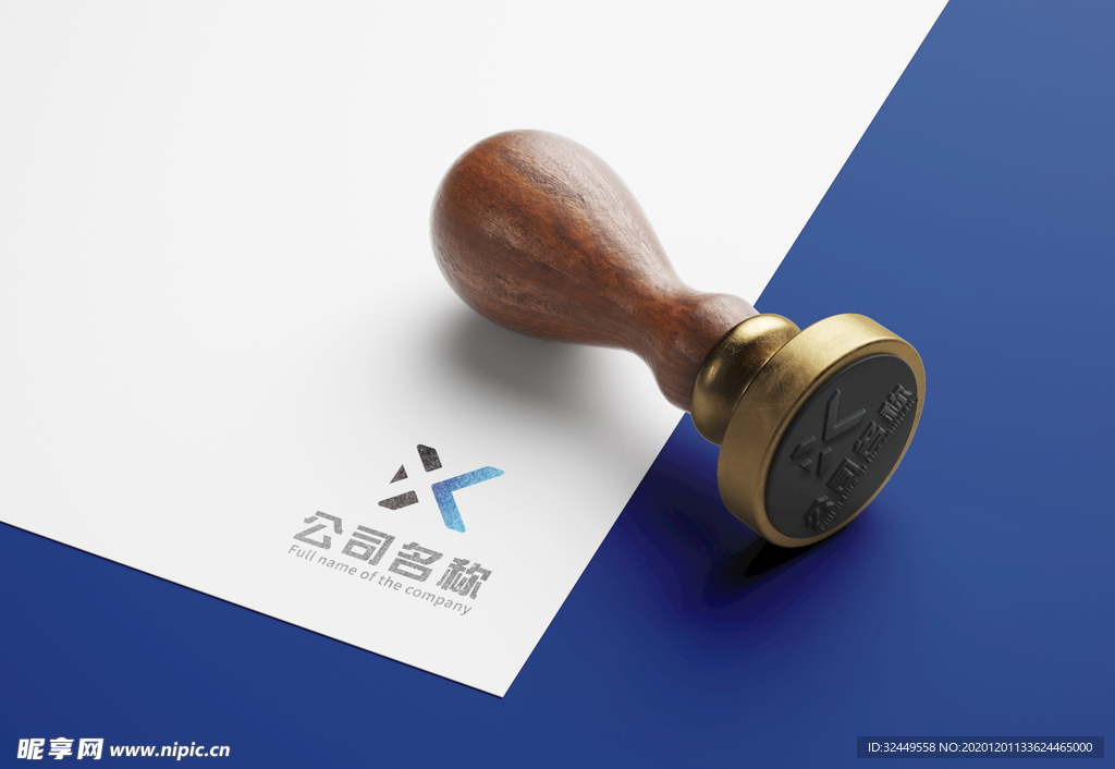 X立体字母logo